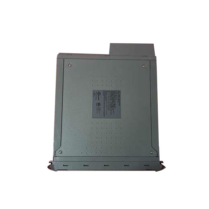 ¿Qué es ICS Triplex?